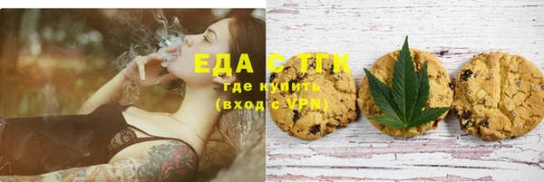 винт Карпинск