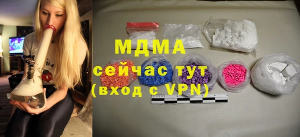 винт Карпинск