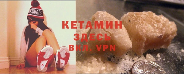 амфетамин Карталы