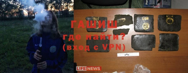 меф VHQ Каменка