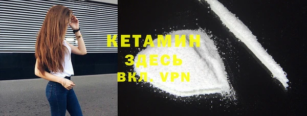 винт Карпинск
