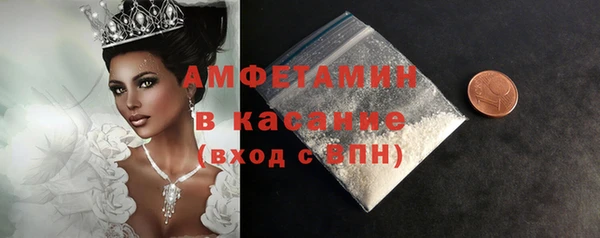 дживик Каменск-Шахтинский