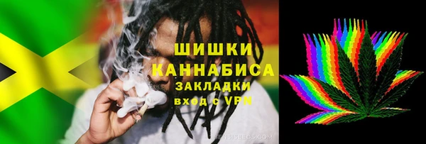 амфетамин Карталы