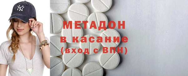 винт Карпинск