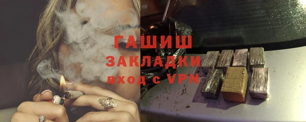 амфетамин Карталы
