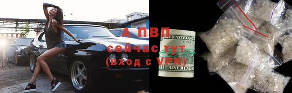 амфетамин Карталы