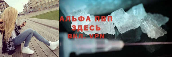 марки nbome Каменногорск