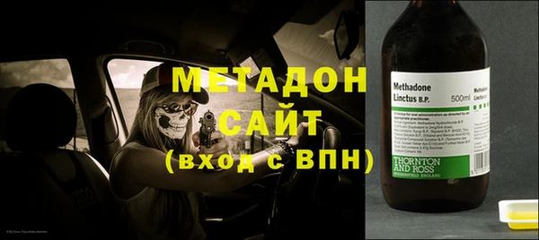 амфетамин Карталы