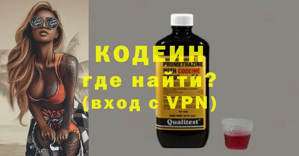 винт Карпинск