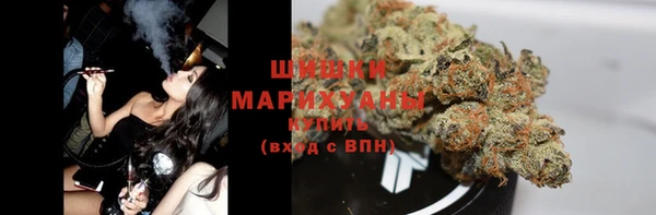 амфетамин Карталы