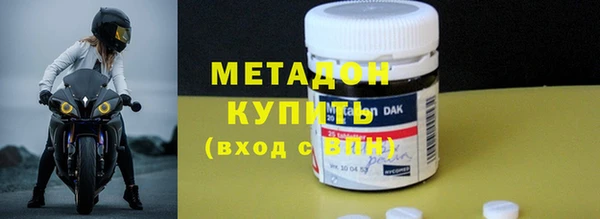 винт Карпинск