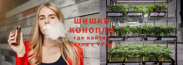 меф VHQ Каменка