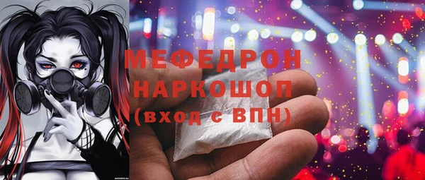 героин Касимов