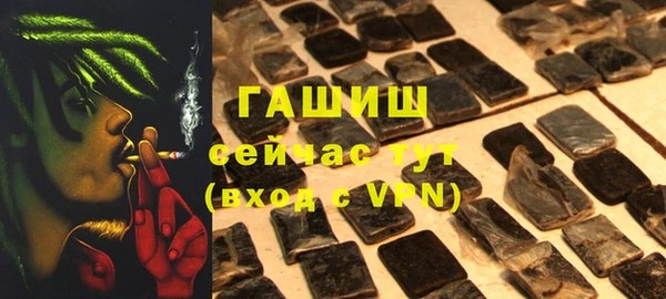 героин Касимов