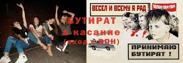 винт Карпинск