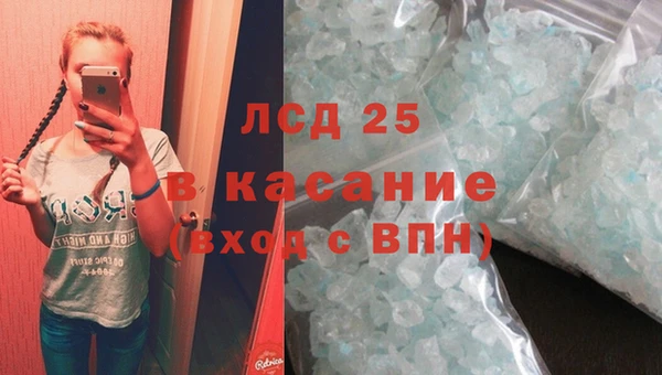дживик Каменск-Шахтинский