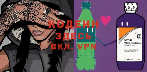 героин Касимов