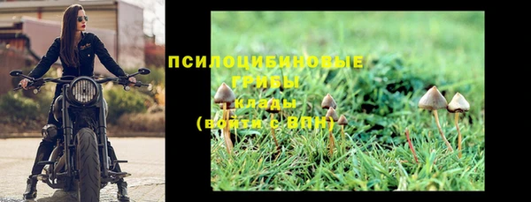 меф VHQ Каменка