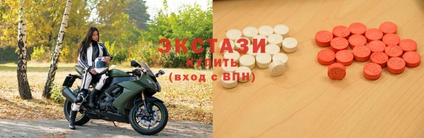 героин Касимов