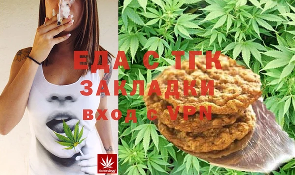 амфетамин Карталы