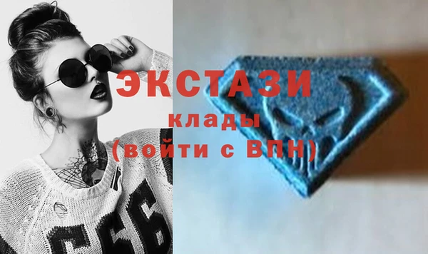 меф VHQ Каменка