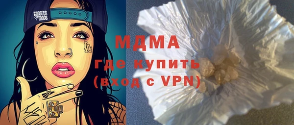 героин Касимов