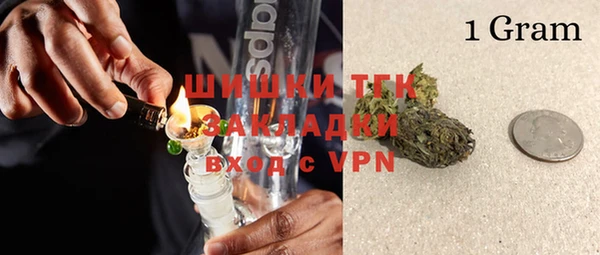 амфетамин Карталы