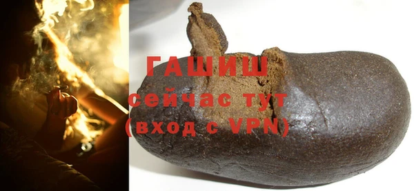 амфетамин Карталы